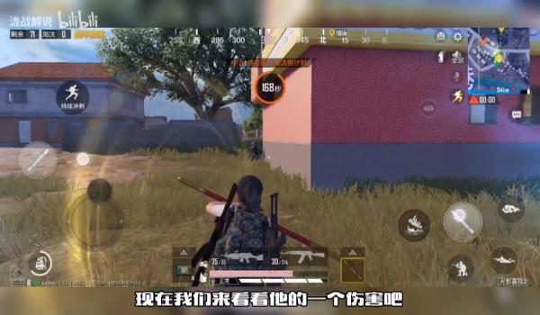 和平精英安琪拉辅助怎么玩