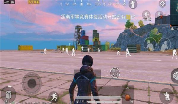 和平精英辅助发卡提卡网