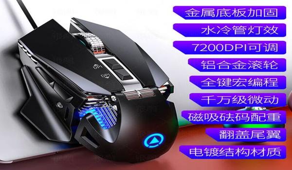 和平精英青铜怎么压枪