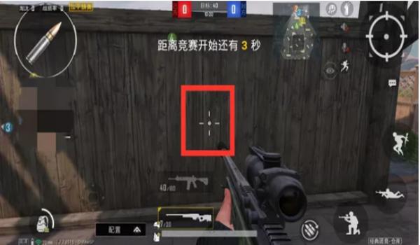 和平精英狙辅助瞄准关吗