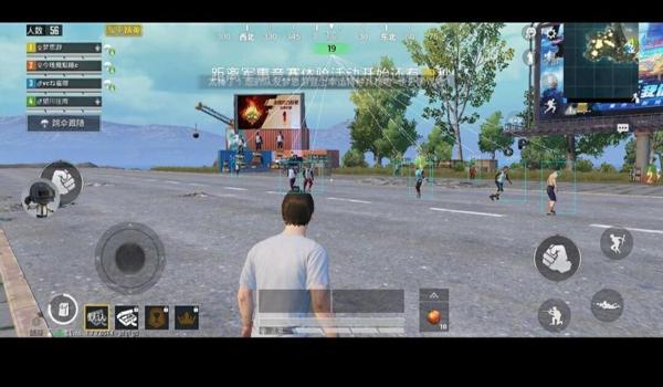 和平精英老马辅助怎么用