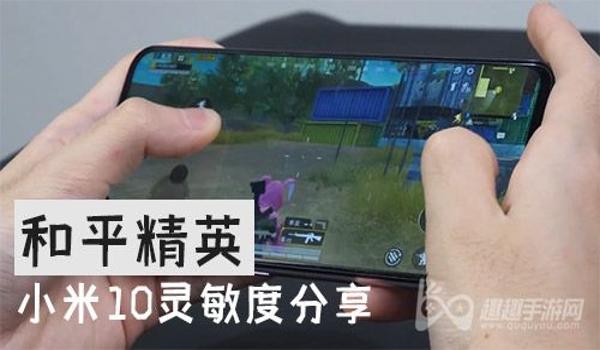 怎么开辅助器和平精英游戏