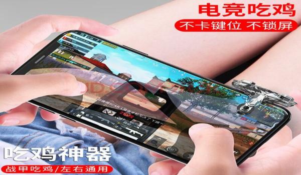 和平精英游戏辅助怎么用