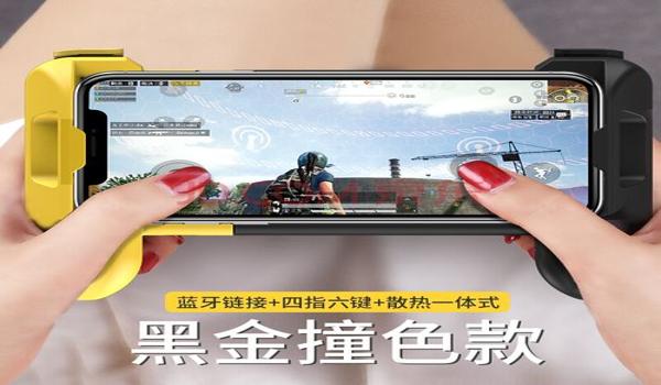 和平精英的翻转辅助器