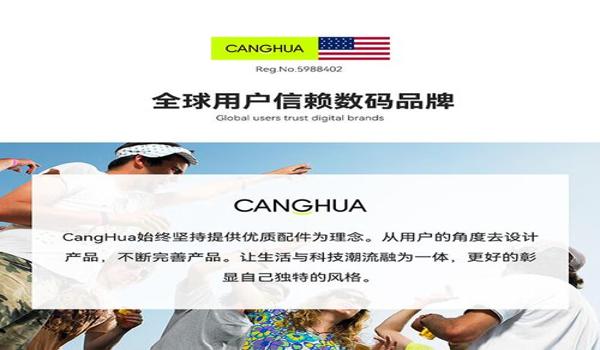 和平精英的辅助按键在哪