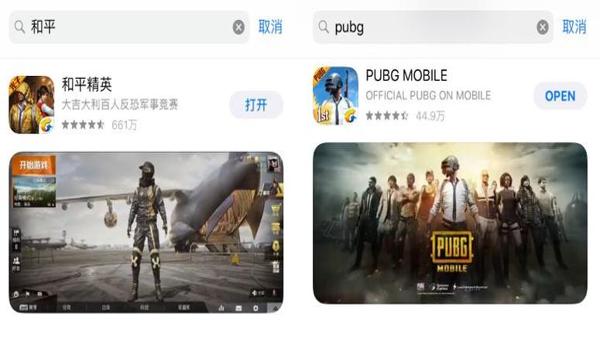 和平精英国际服卡盟辅助