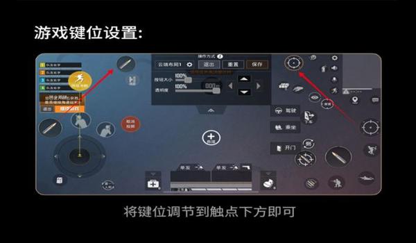 自制和平精英辅助器烟盒