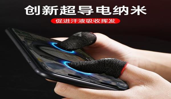 和平精英用辅助器怎么练习
