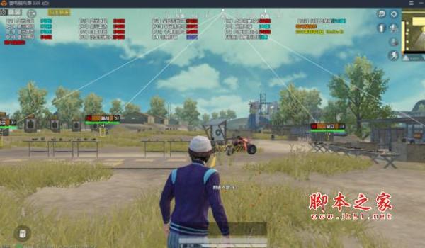 和平精英全景音效辅助器