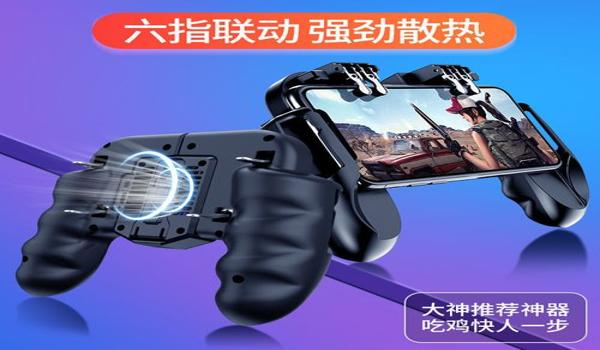 手机和平精英辅助教程下载