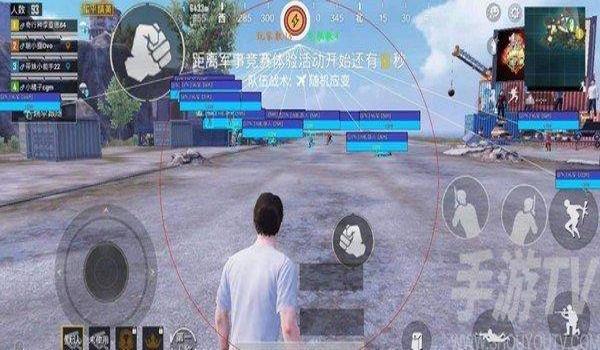 和平精英乾坤辅助器下载