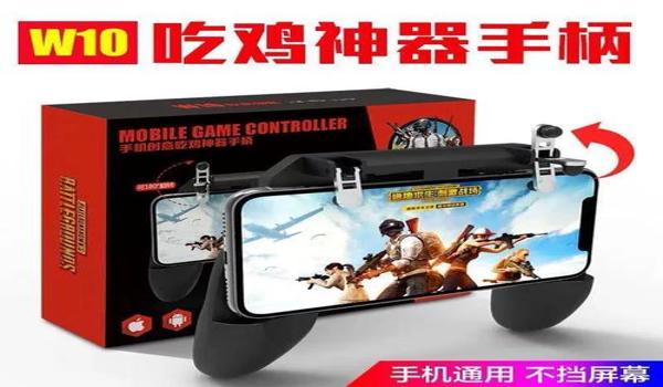 和平精英怎么连接辅助器