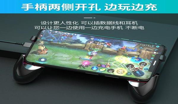 和平精英辅助下载手机通用