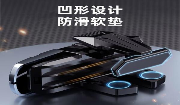 蓝牙辅助手柄玩和平精英
