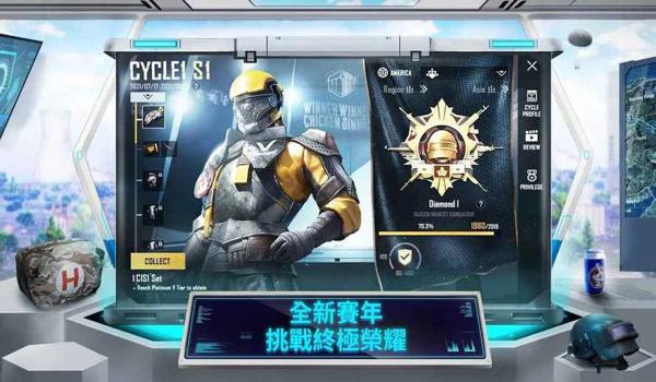 和平精英绘制辅助2022