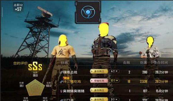 日尼玛和平精英辅助下载