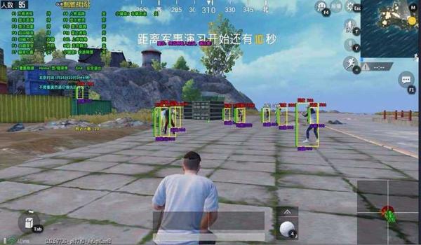 和平精英蓝龙辅助下载免费
