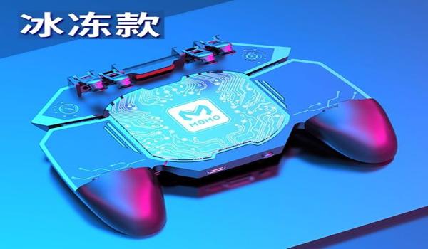 和平精英4指按键辅助器