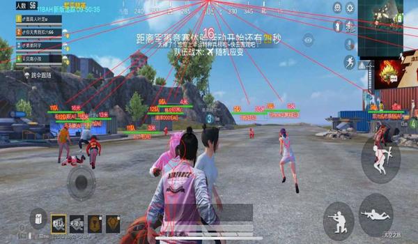 和平精英直装透视辅助下载