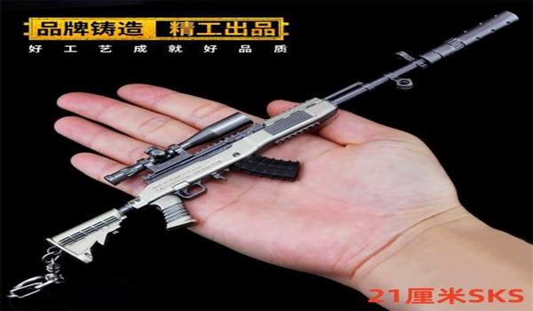 和平精英辅助道具下载安装