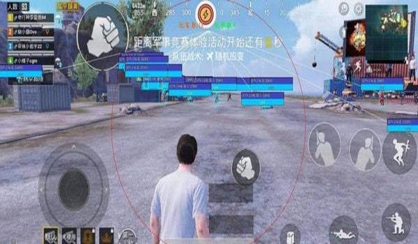 哪里有和平精英的辅助