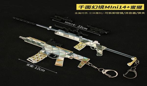 和平精英平头哥科技辅助