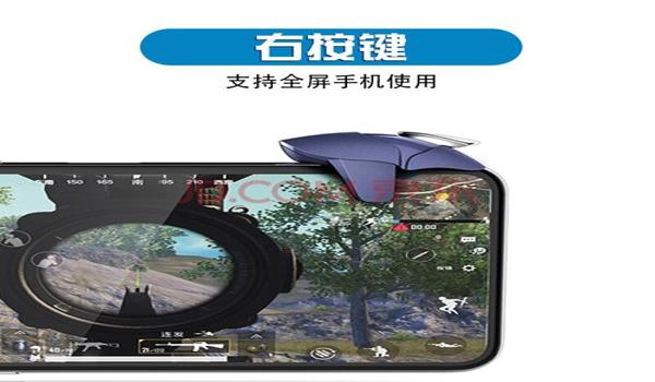 和平精英加速辅助器什么用