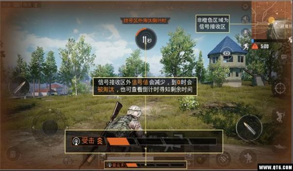 和平精英神迹辅助下载安装