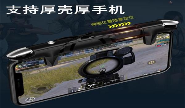 和平精英开火辅助怎么调
