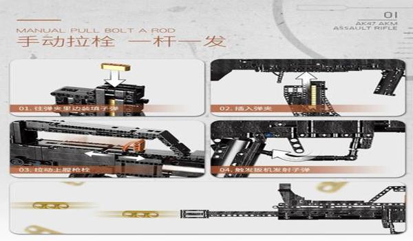 和平精英平板压枪黑科技