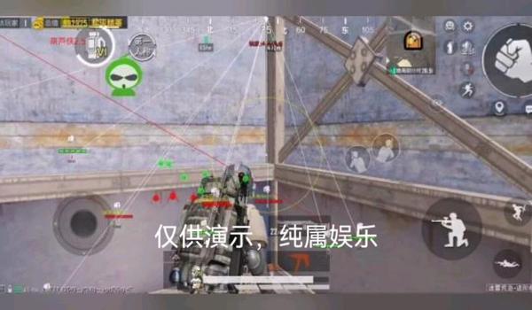 和平精英自瞄辅助安卓版