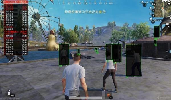 和平精英自瞄锁头辅助群