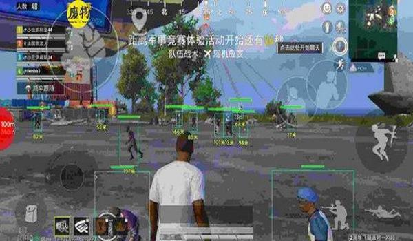 和平精英小橘子框架辅助