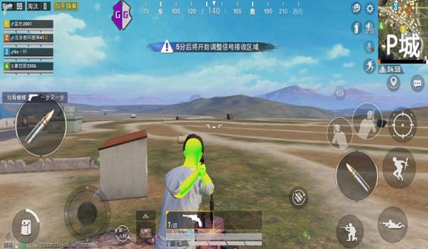 和平精英宾利辅助多少钱