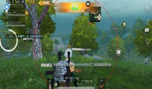 和平精英哪个辅助职业最好