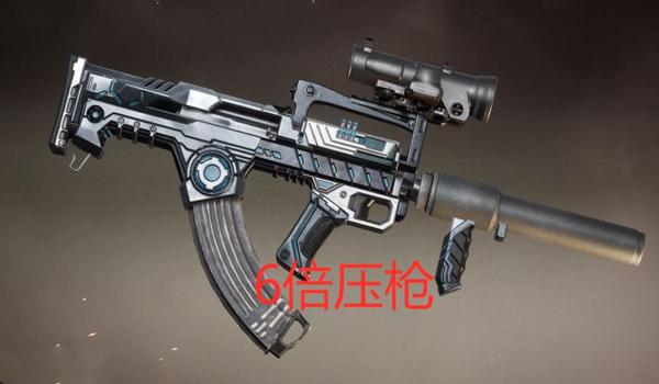 和平精英上哪个枪好压枪准
