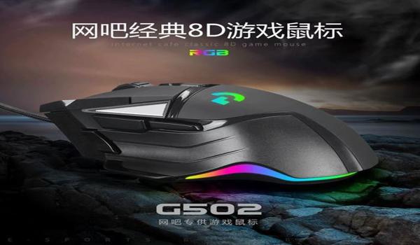 和平精英连点不用压枪吗