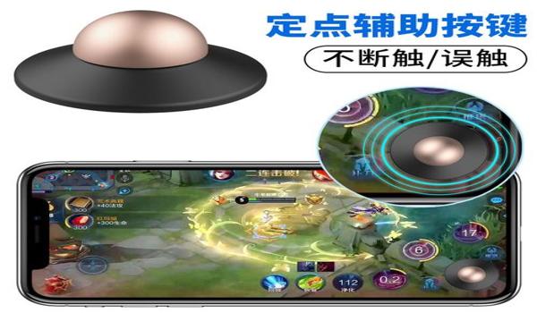 和平精英辅助资源多软件