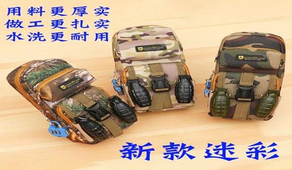 和平精英锁头辅助器购买