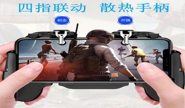 和平精英骚气辅助软件免费