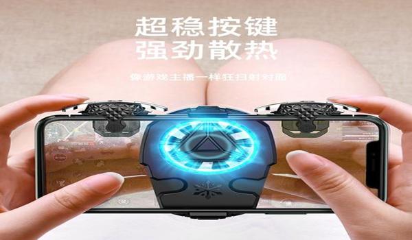 和平精英免费教学压枪