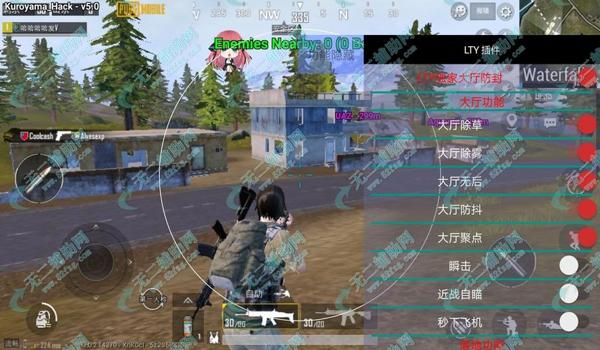 和平精英无后座自瞄辅助