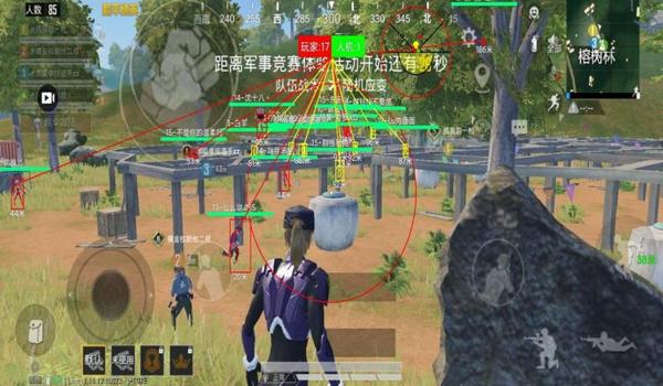 uk辅助和平精英怎么下载