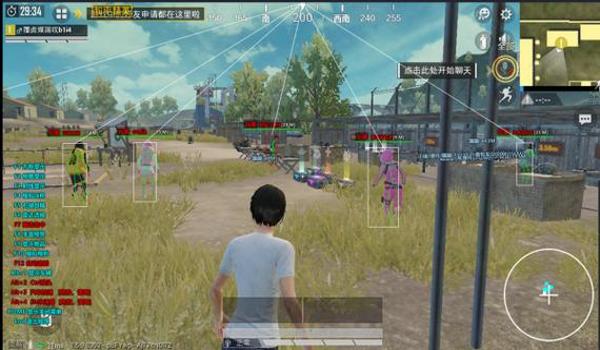 和平精英少云辅助怎么开