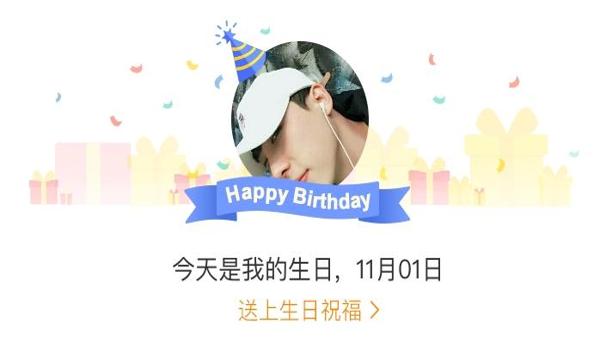 和平精英得物卷辅助发卡