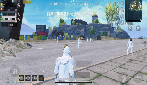 和平精英声控辅助软件