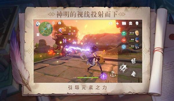 和平精英达芬奇辅助怎么用