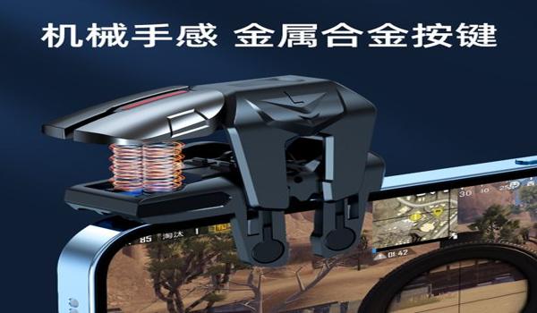和平精英没有神器辅助