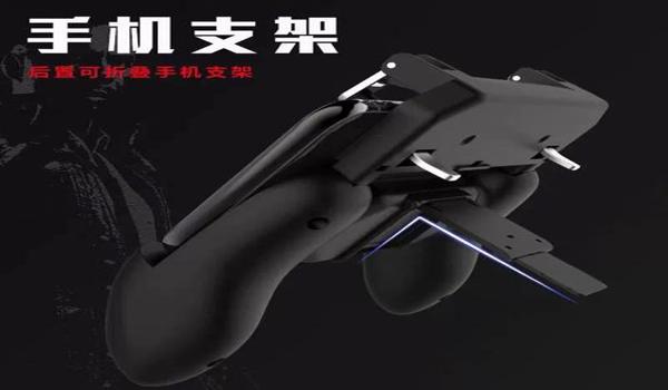 和平精英辅助器无付费版