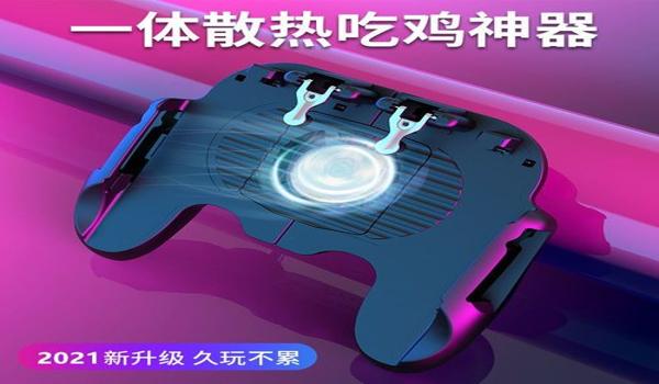 和平精英辅助神器操作设置